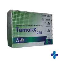 Read Online Steroids UK Reviews